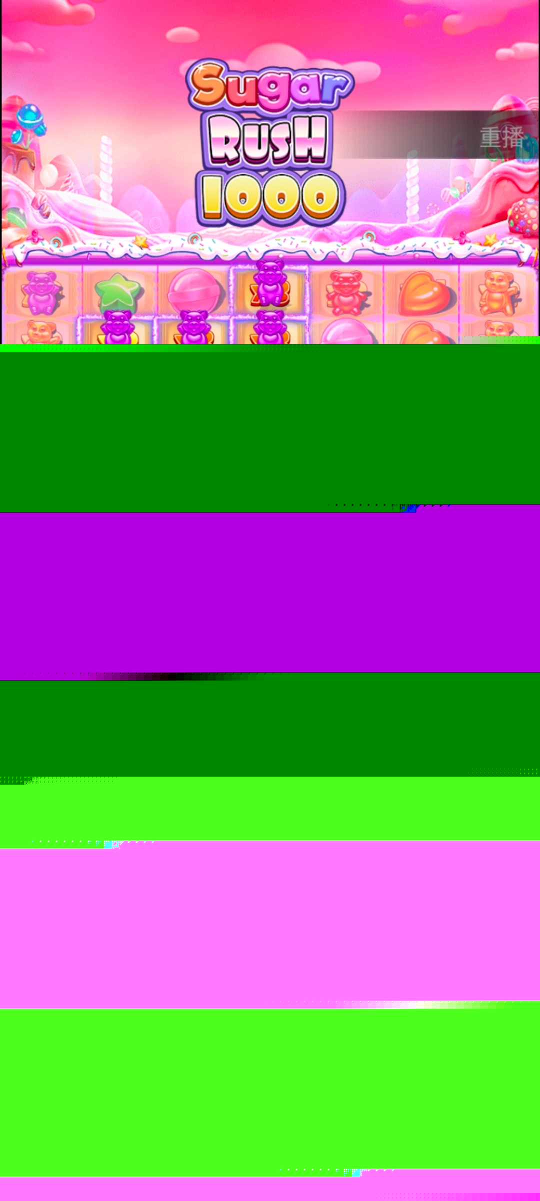Screenshot_20240622_103659.jpg