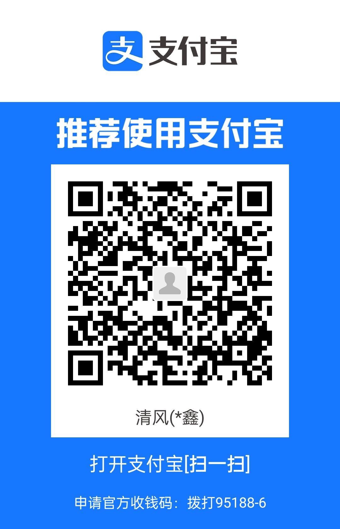 1717259184203.jpg