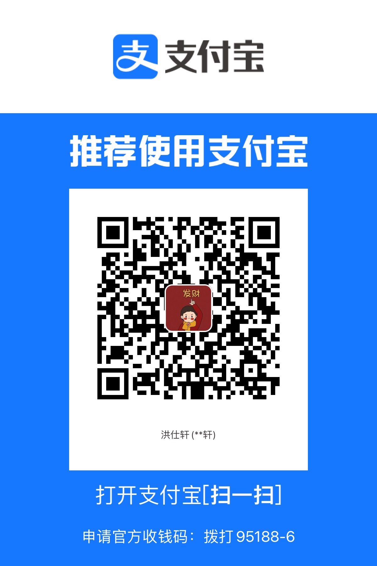 28665ECA-95E7-4233-8F27-183616CEC0E6.jpeg