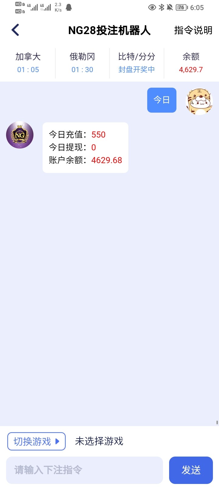 Screenshot_20240612_180557.jpg