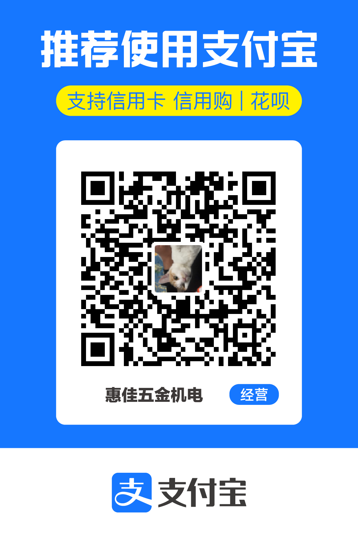 IMG_0635.png