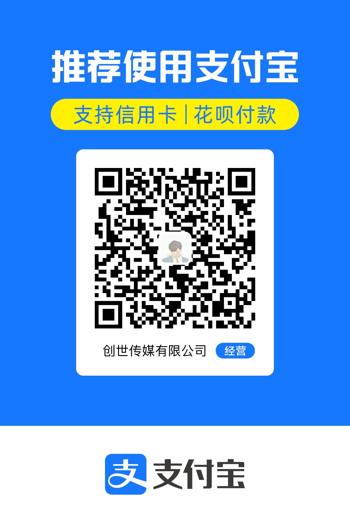 D8E8AADC-FF11-4637-B9B4-737719EA7601.jpeg