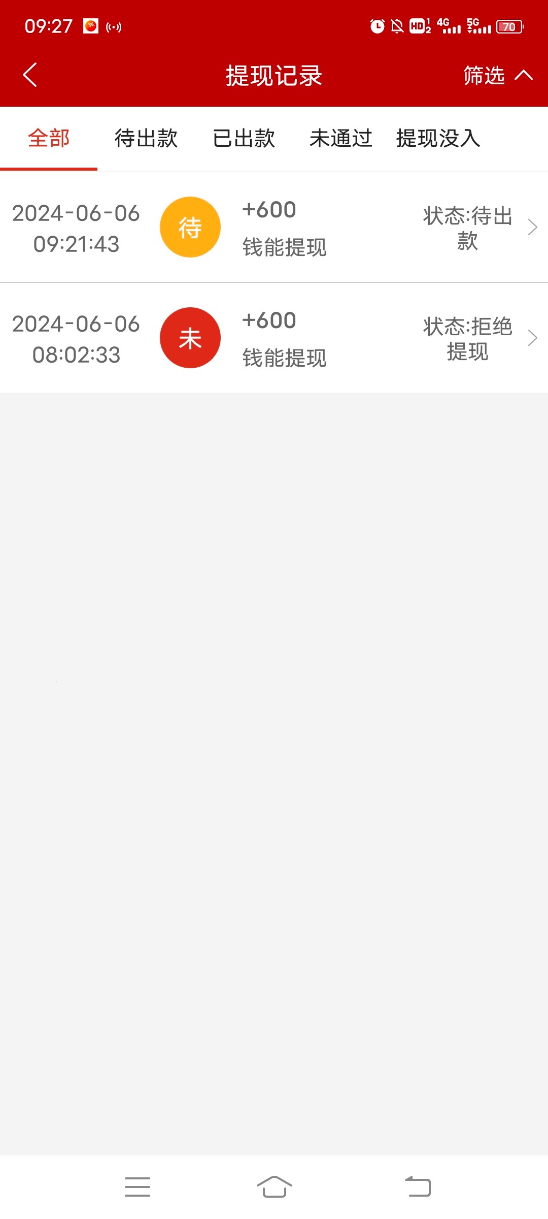 Screenshot_20240606_092754.jpg