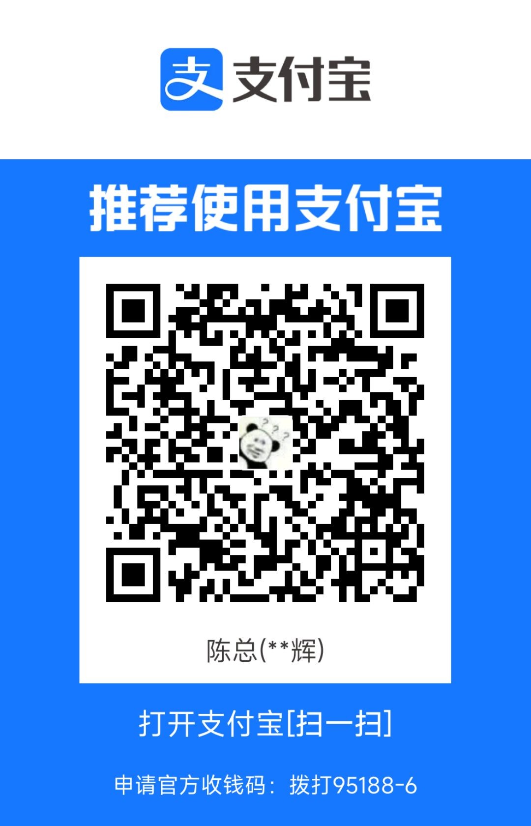 1718730755473.jpg