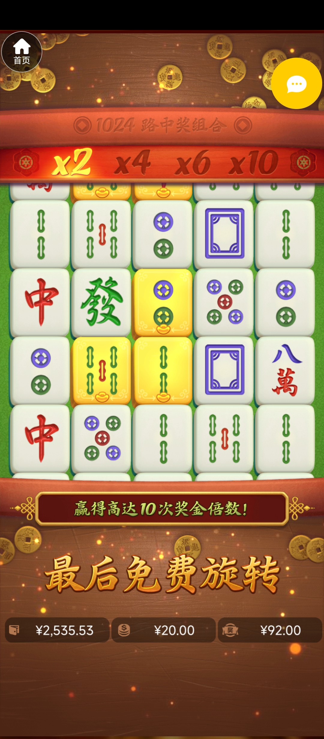 Screenshot_2024-06-06-18-27-58-767_com.miui.mediaviewer.jpg