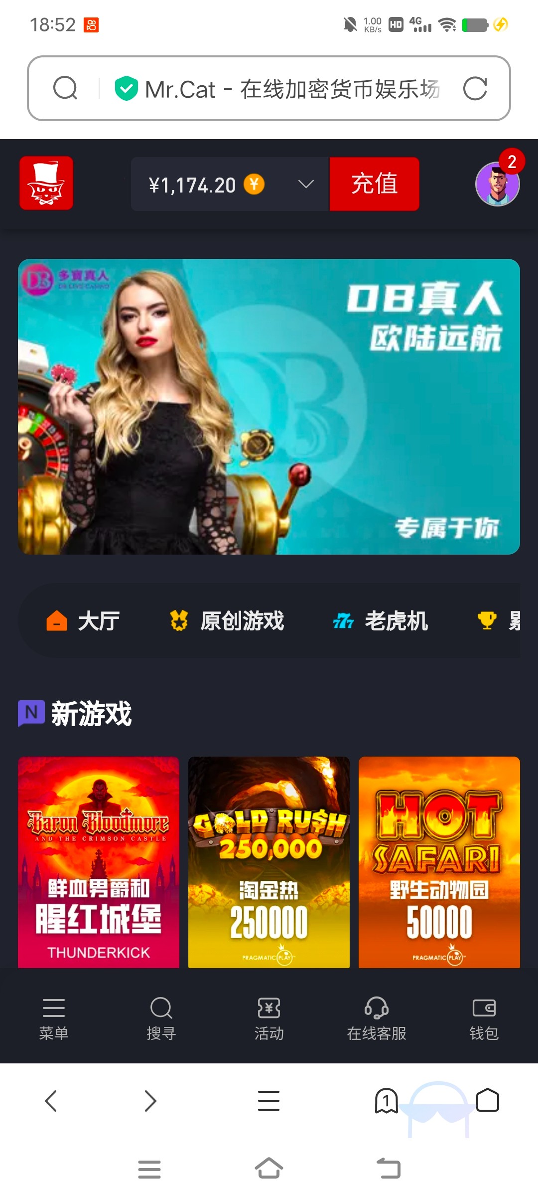 Screenshot_20240611_185201.jpg