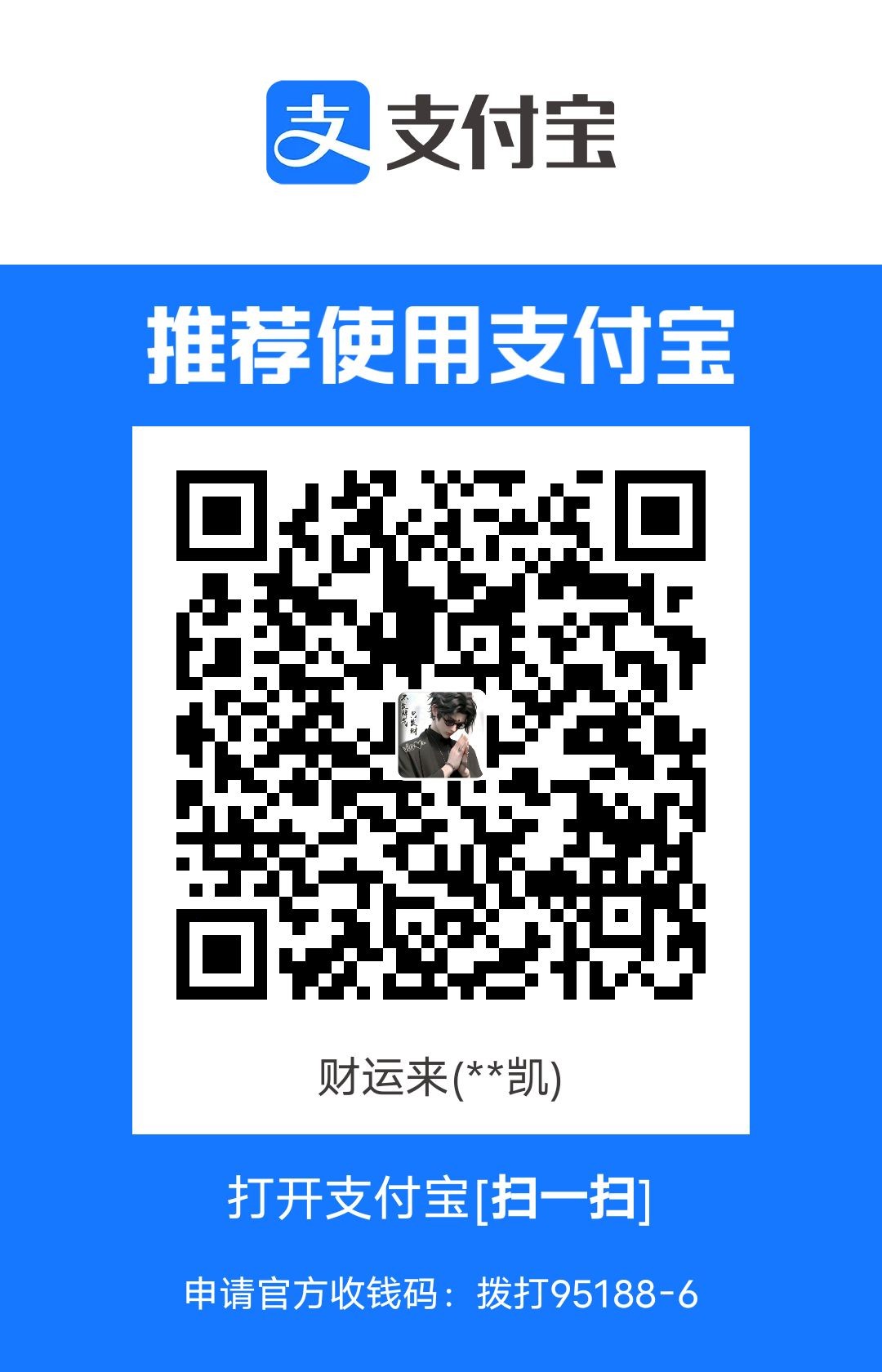 1718708818383.jpg