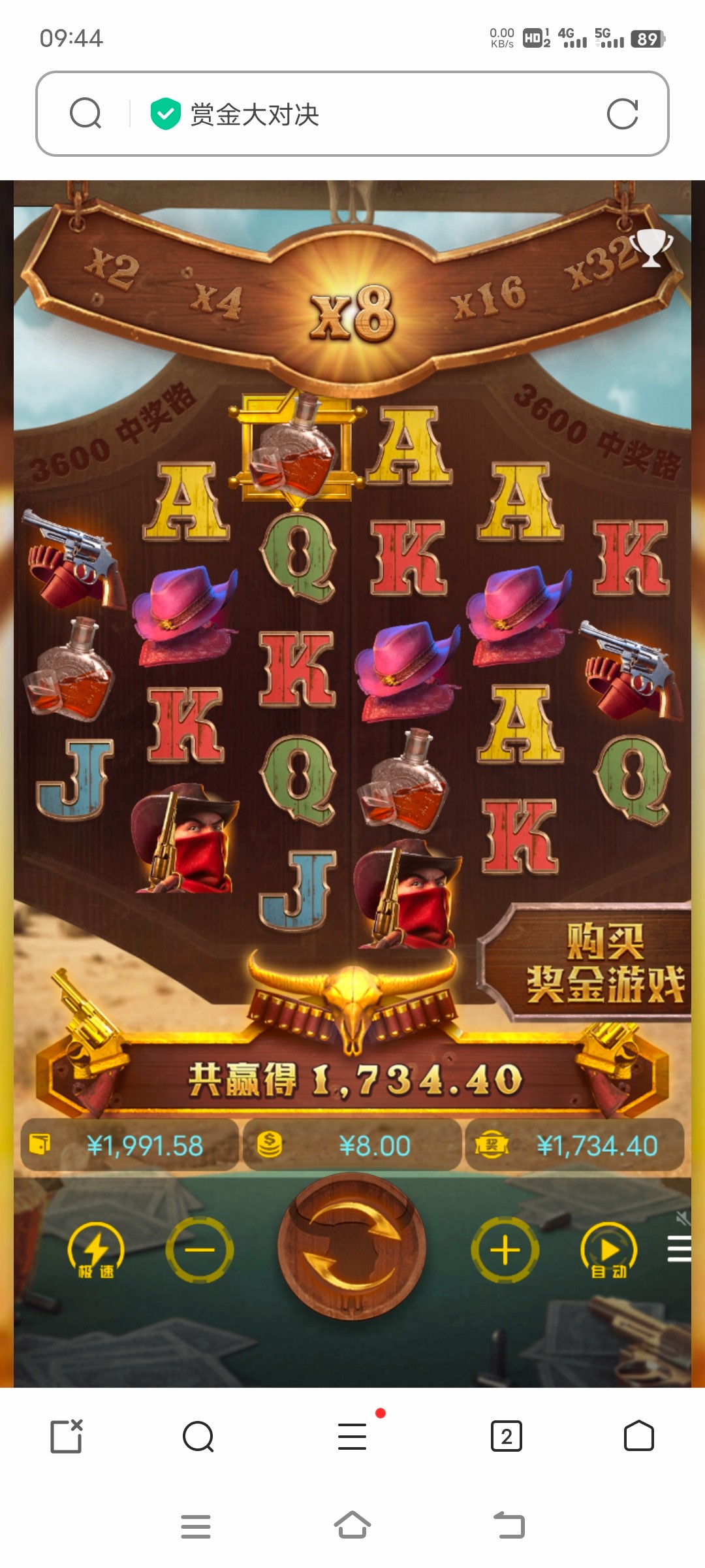 Screenshot_20240610_094454.jpg