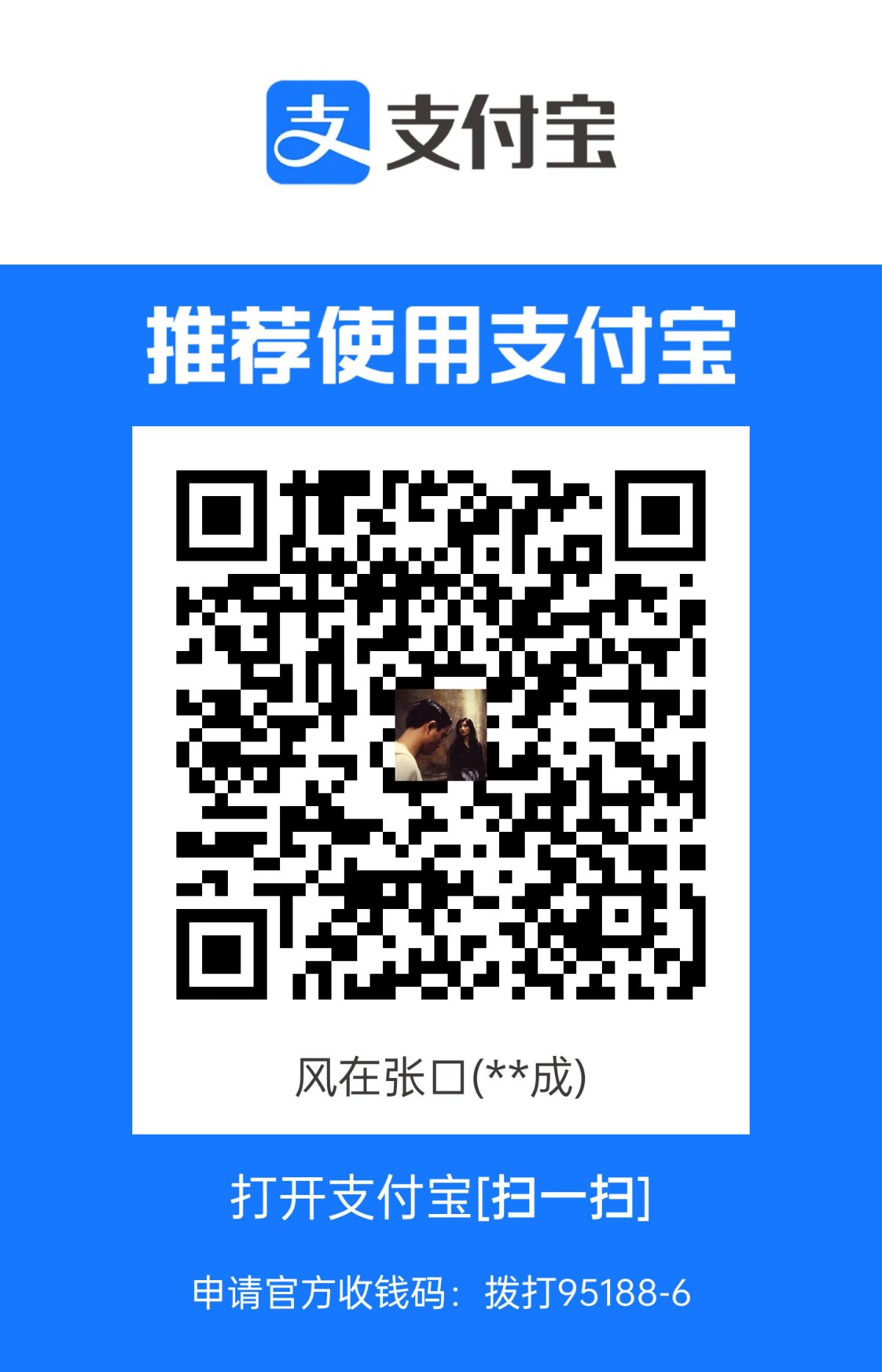 1719556365894.jpg