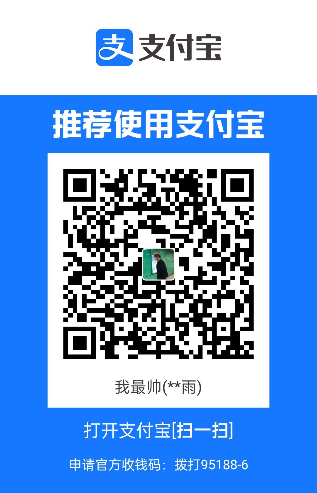 1720399818658.jpg