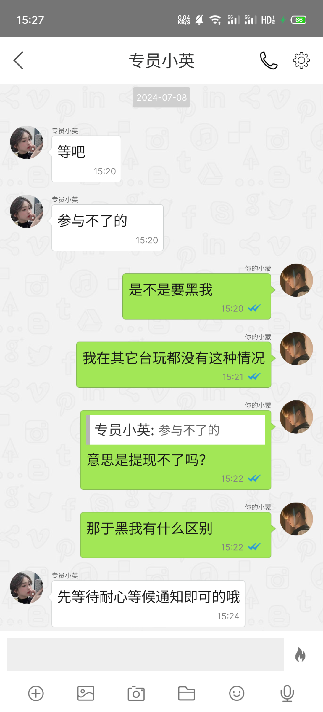 S40708-15274708_com.mcmsgbangong.mc.png