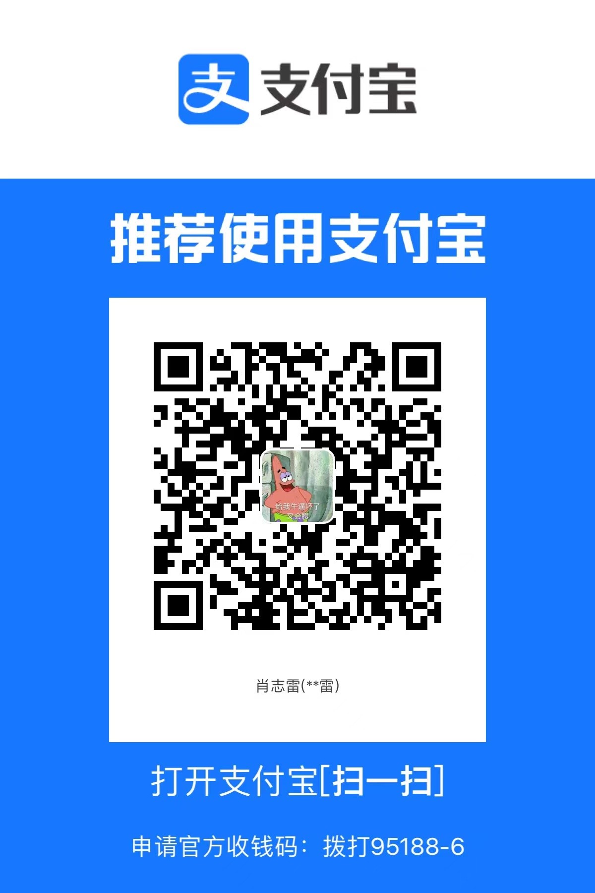 微信图片_20240708073249.jpg