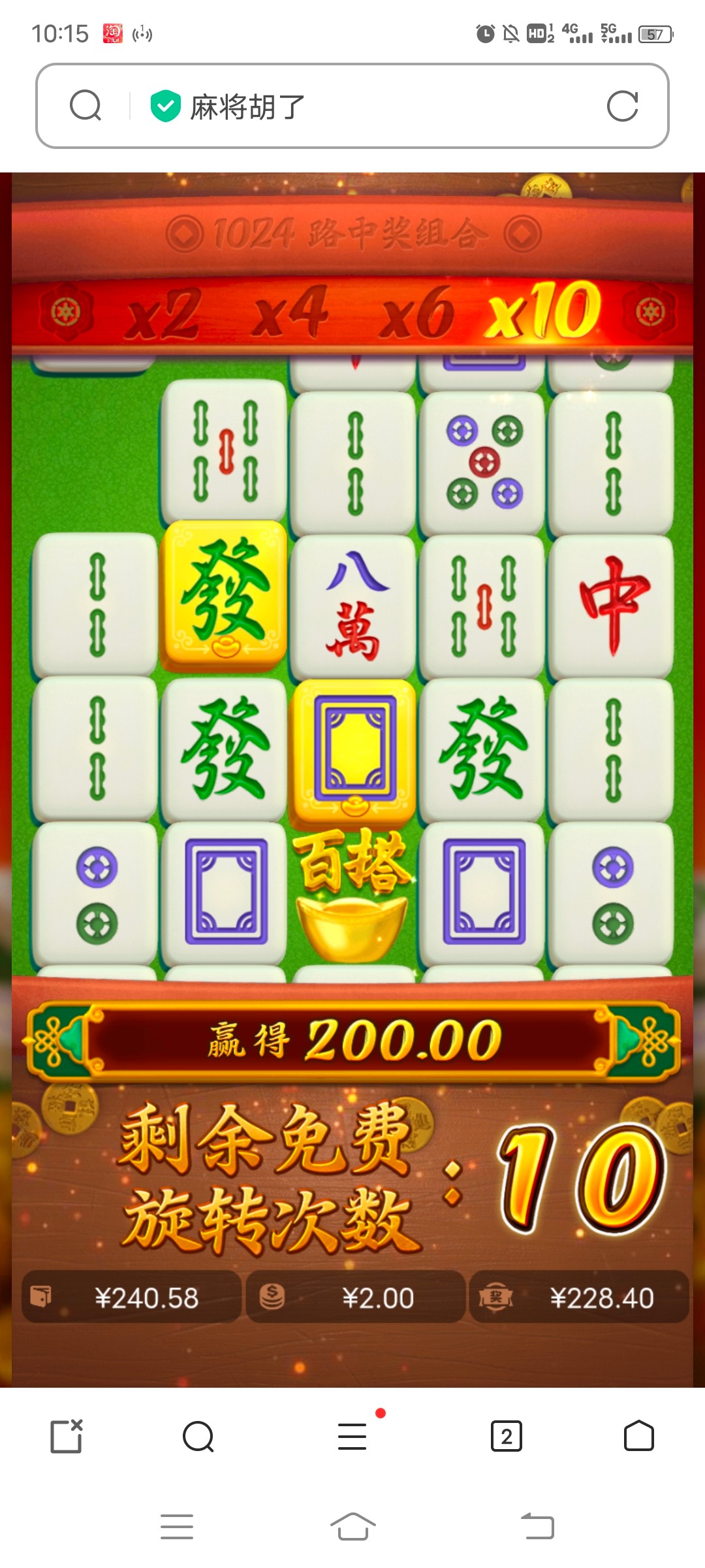 Screenshot_20240714_101520.jpg