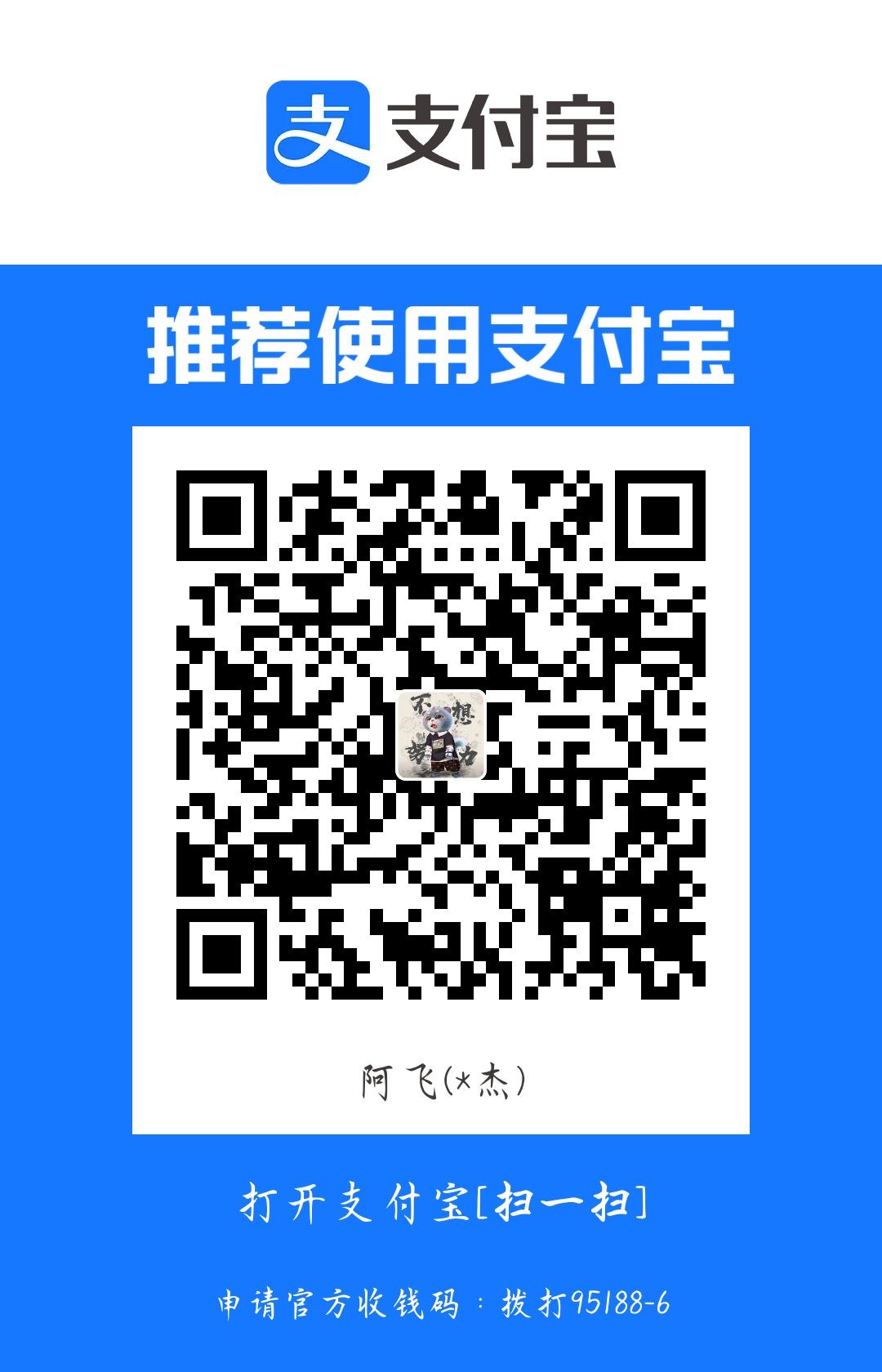 1719890485995.jpg