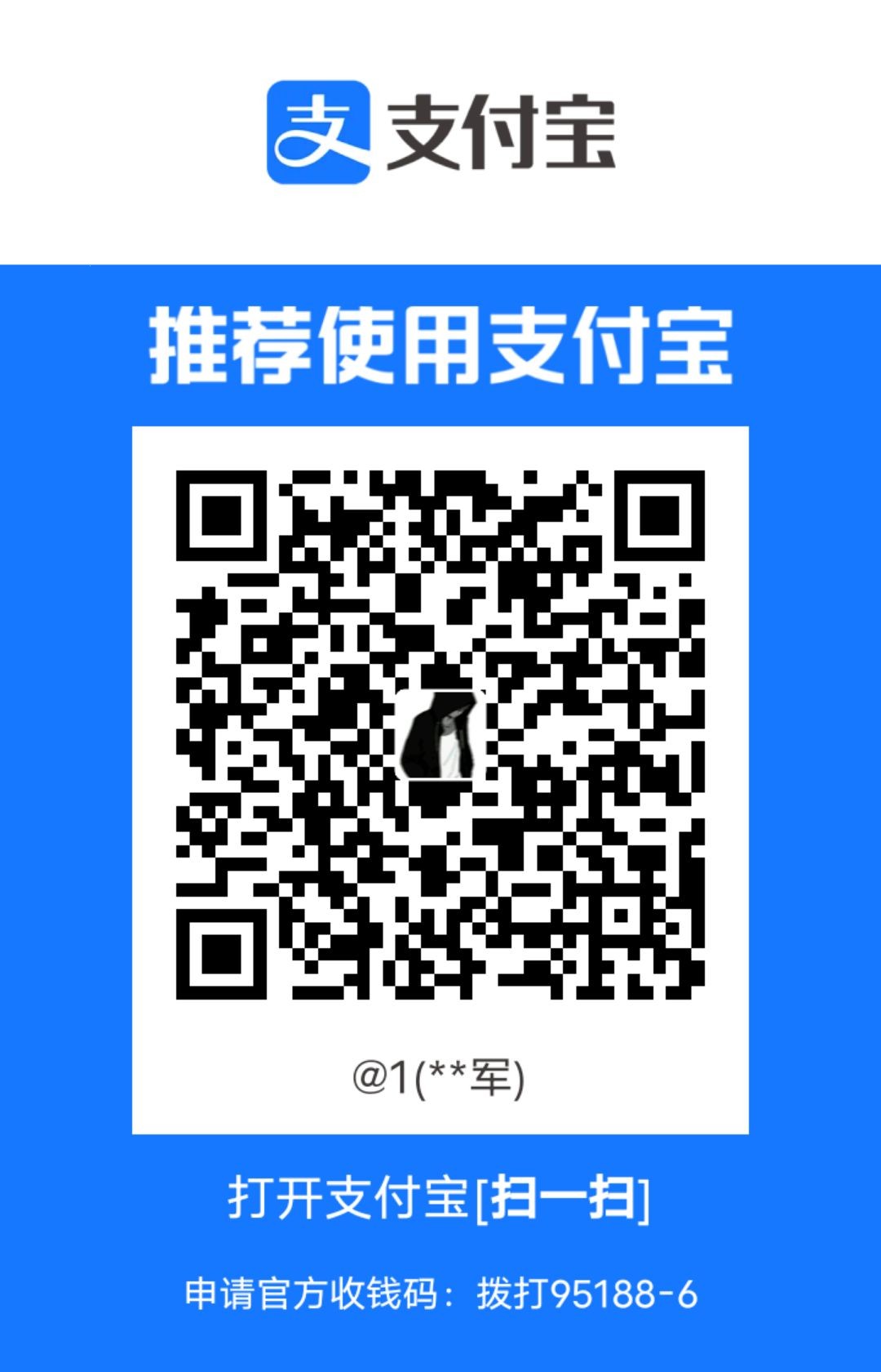1720771285068.jpg