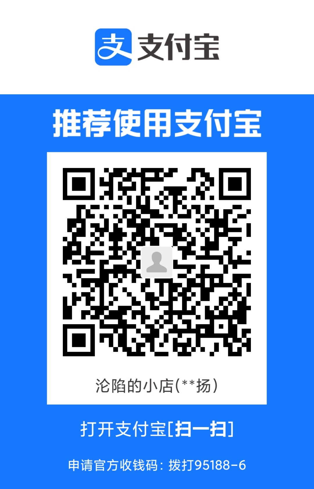 1720214504.jpg
