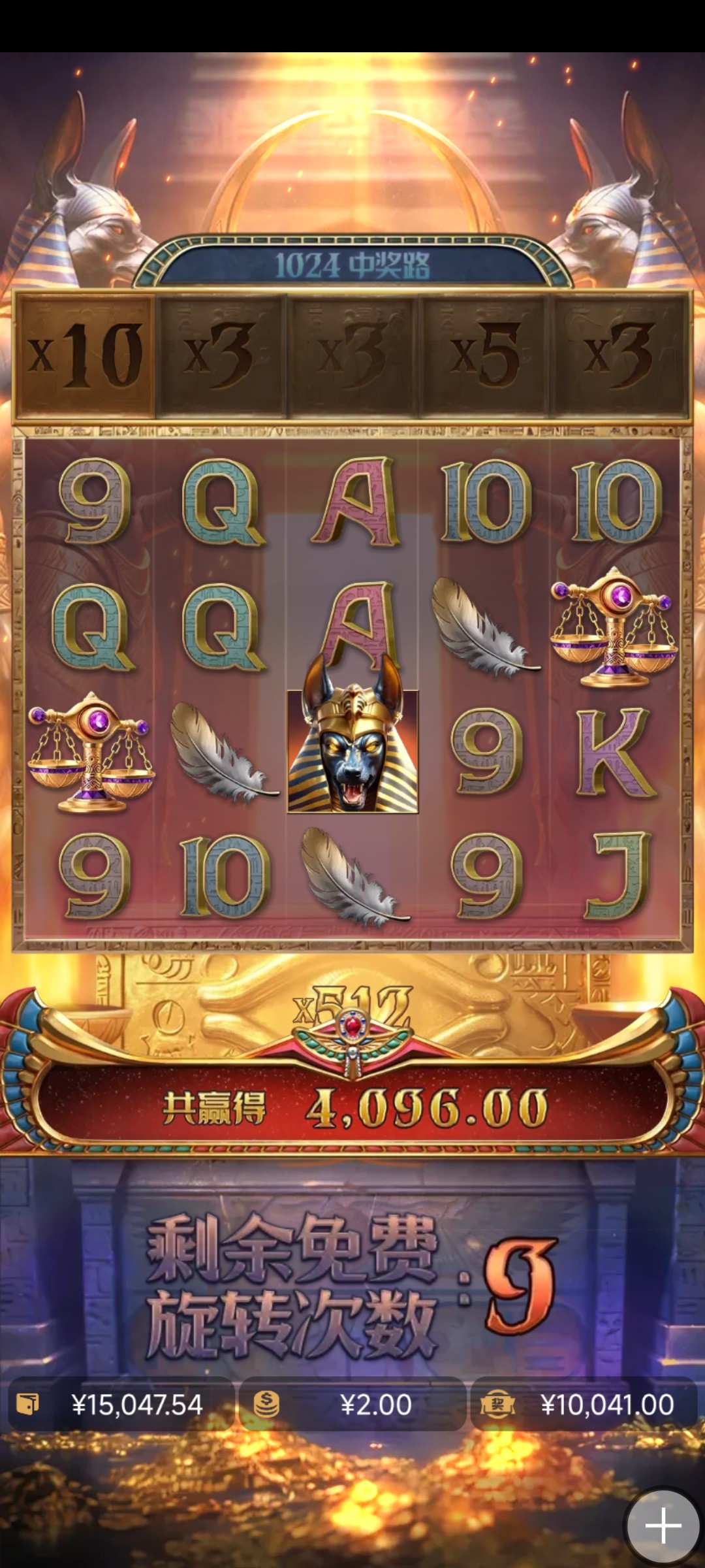 Screenshot_2024-07-15-02-57-11-145_com.tech.dafa.cash40.jpg