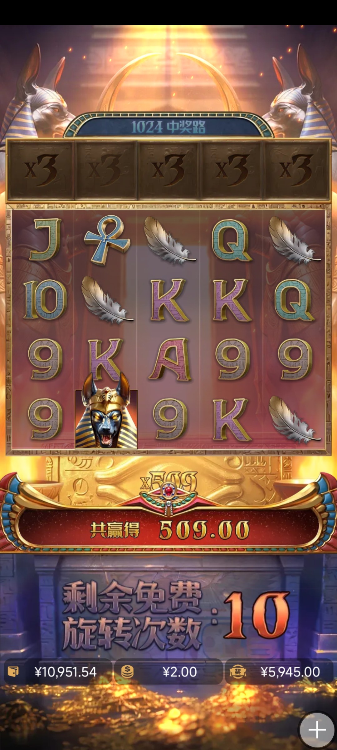 Screenshot_2024-07-15-02-56-56-809_com.tech.dafa.cash40.jpg
