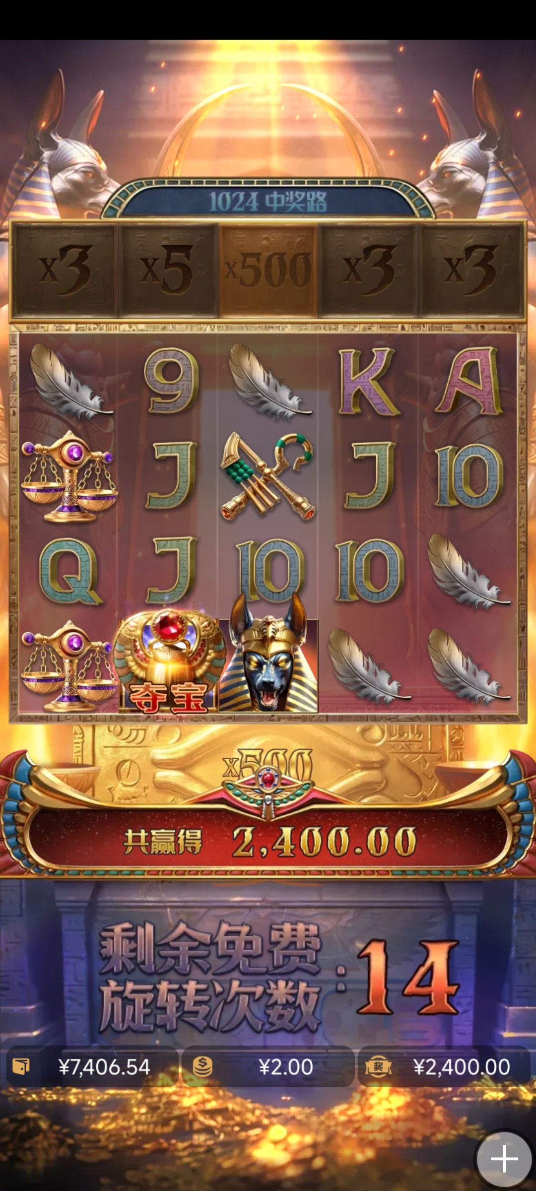 Screenshot_2024-07-15-02-56-24-067_com.tech.dafa.cash40.jpg