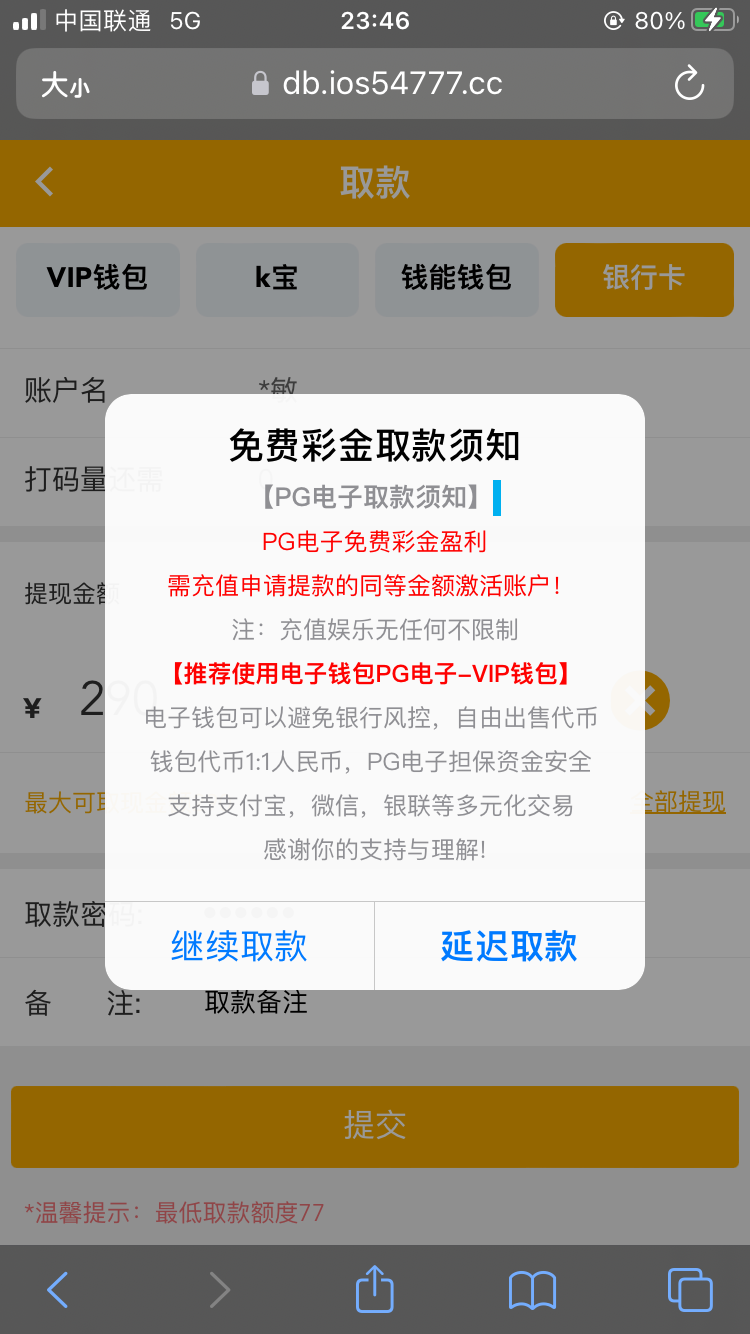 IMG_1037.png
