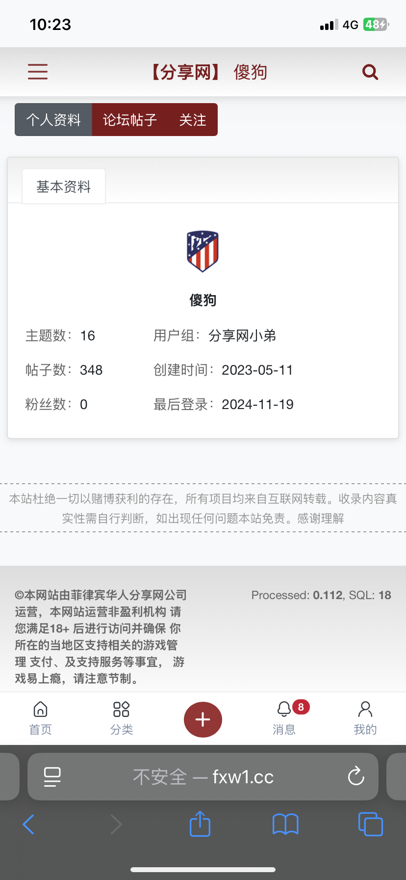 IMG_5287.png