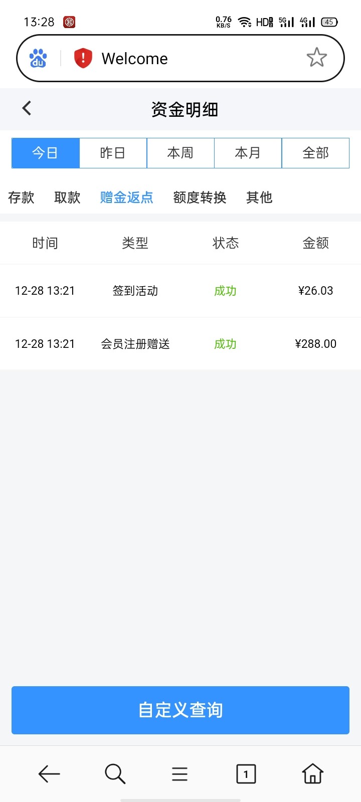 Screenshot_2024-12-28-13-28-18-78.jpg