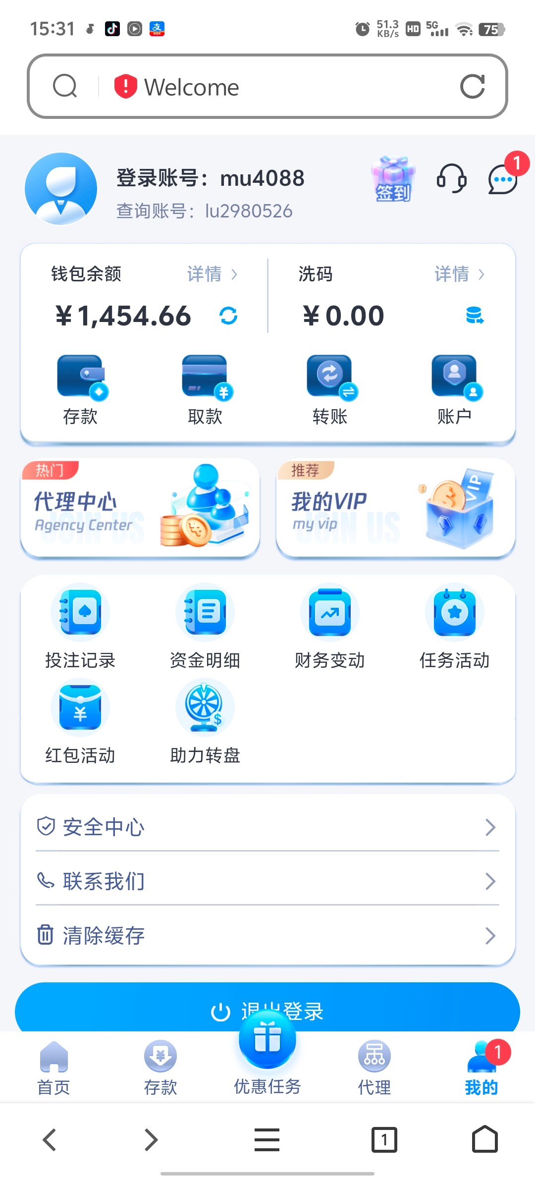 Screenshot_20250115_153156.jpg