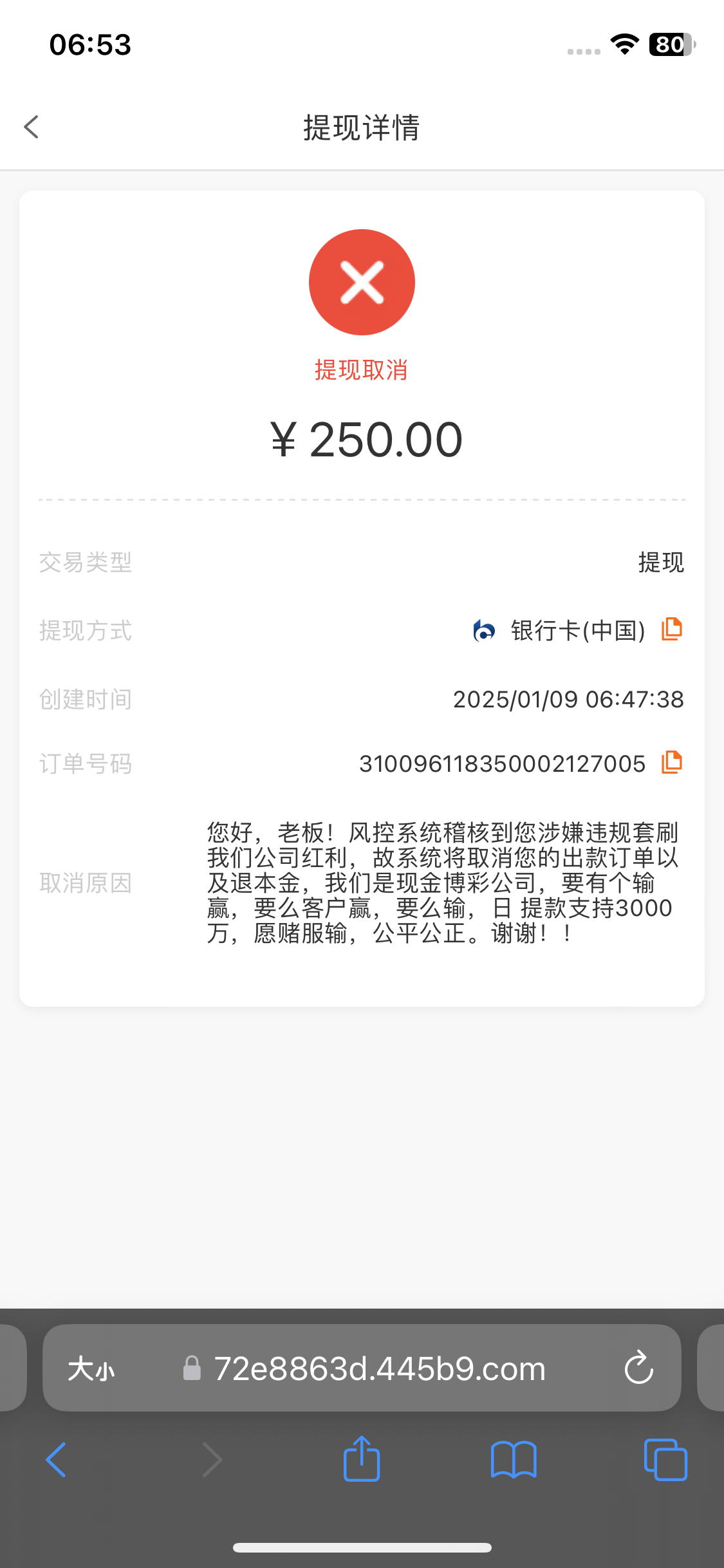 IMG_1665.png