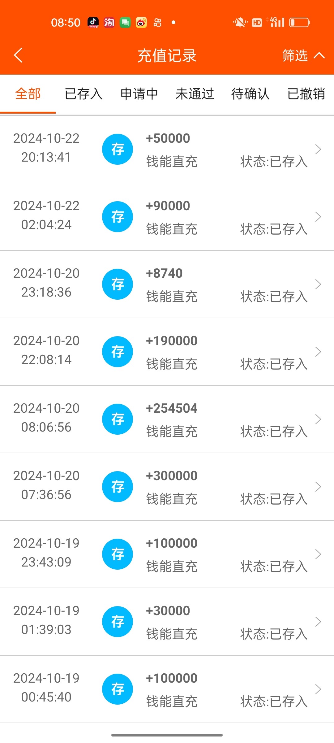 Screenshot_2025-01-01-08-50-31-58_594d0666ea88d87e78e97460e075c9fb.jpg
