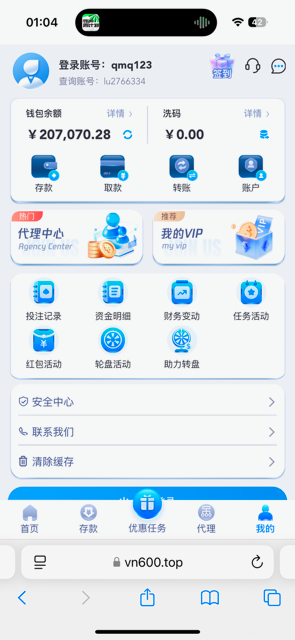 IMG_0290.png