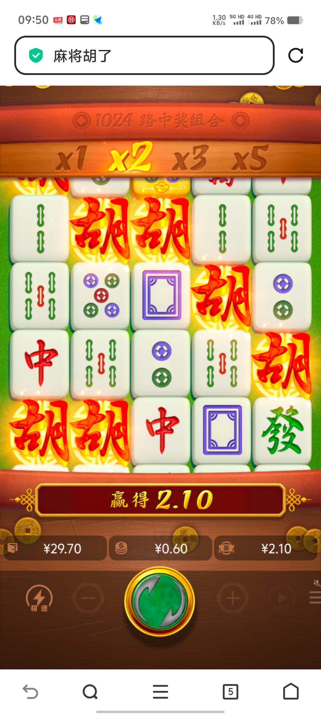 Screenshot_20250316_095018.jpg