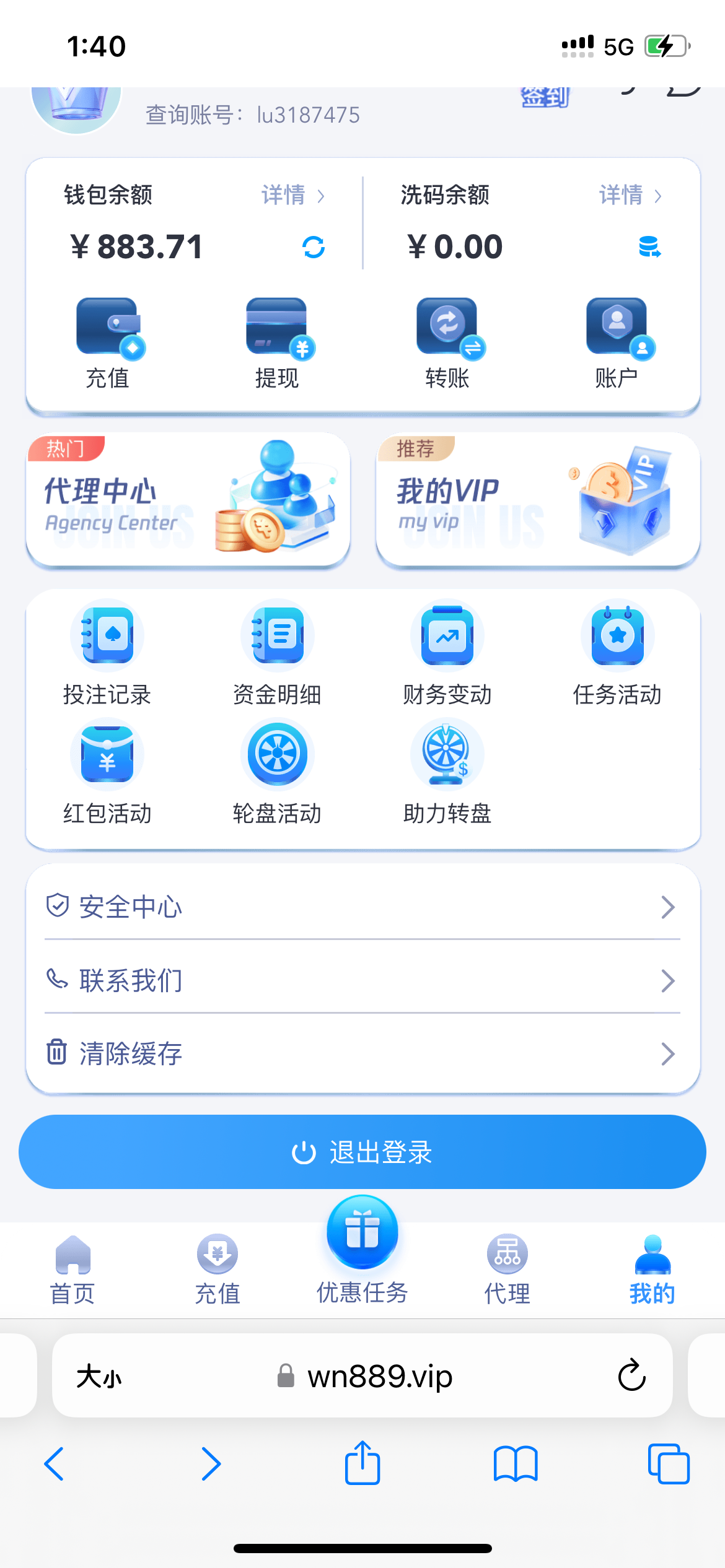 IMG_2925.png