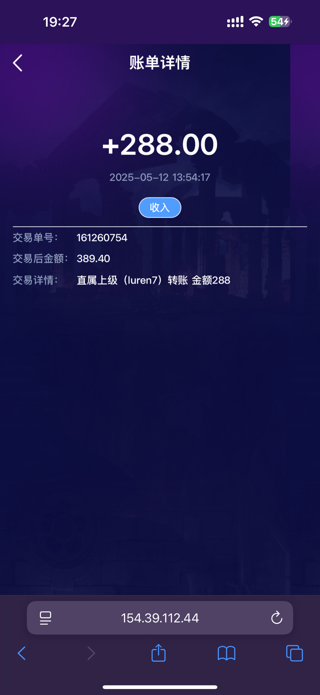 IMG_1198.png