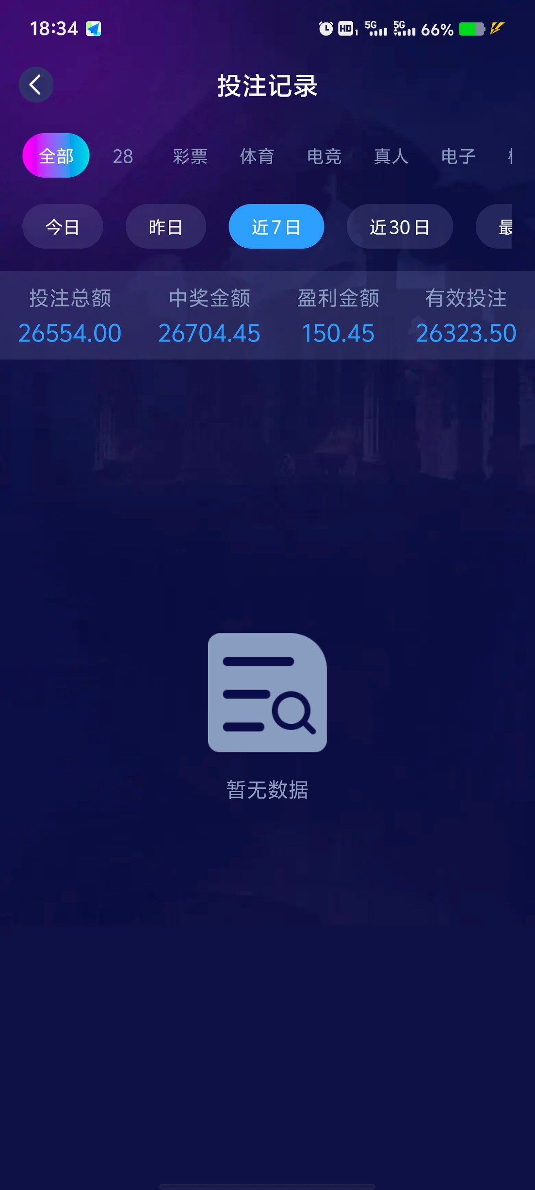 Screenshot_20250728_183453.jpg