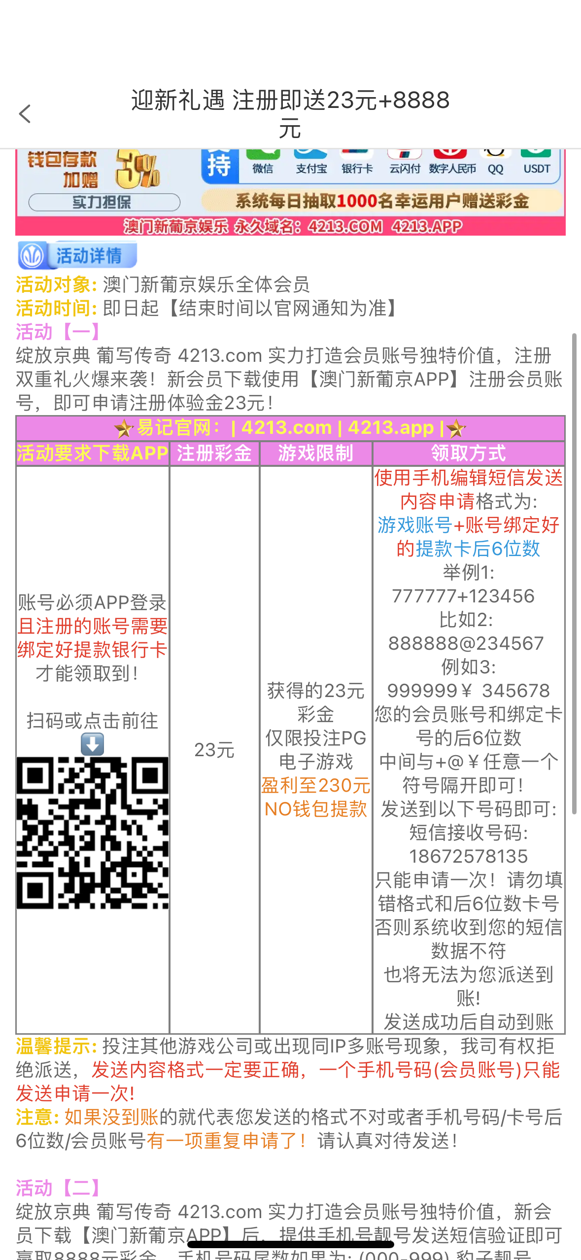 IMG_8707.png
