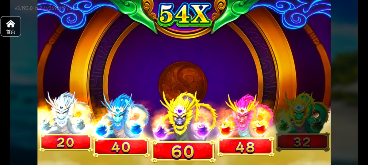 Screenshot_20250730_115732.jpg