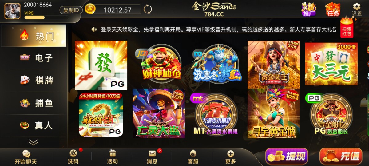 Screenshot_20230709_050258_uiero.dyyxqp784cc.ccoueia.jpg