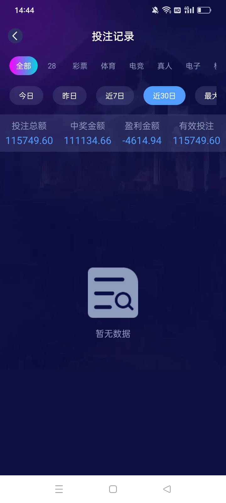 Screenshot_2025-08-10-14-44-29-42_5ce92c41f178c22048ced66dd2af74bd.jpg