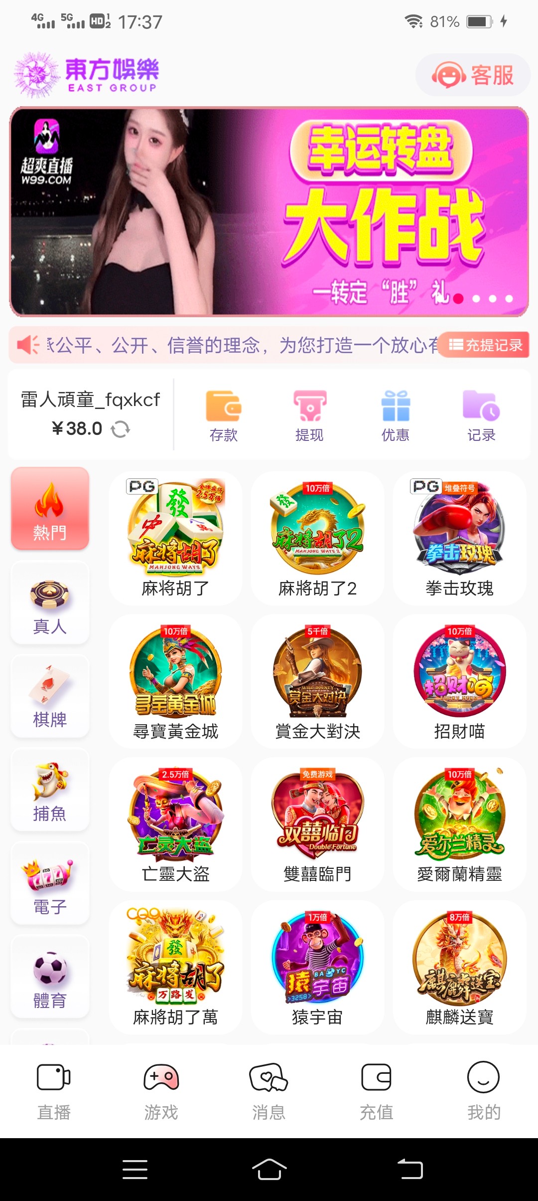 Screenshot_20250909_173734.jpg