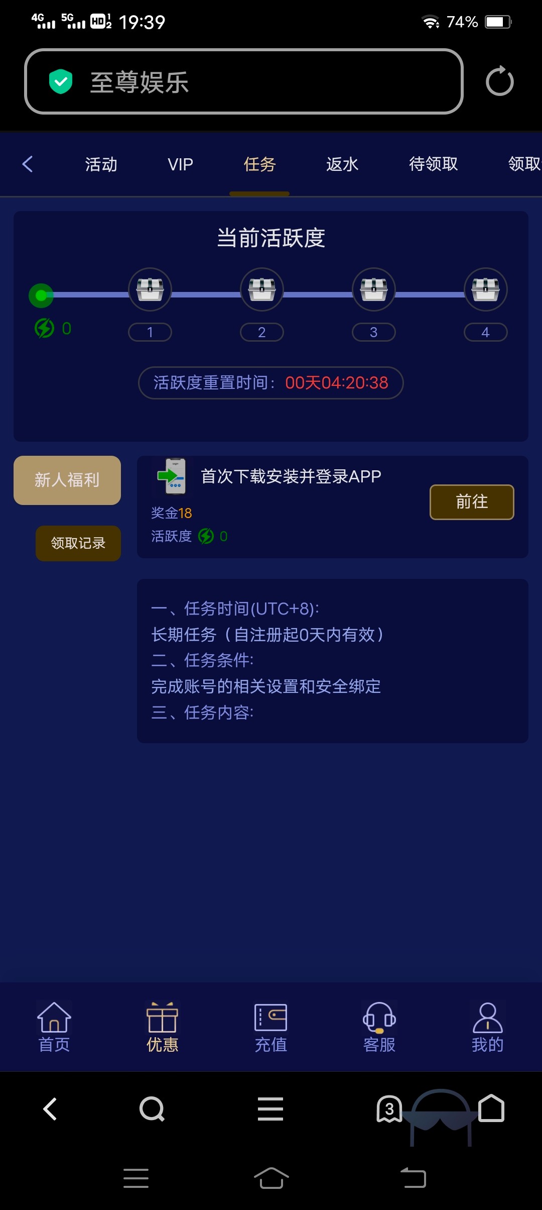 Screenshot_20250907_193921.jpg