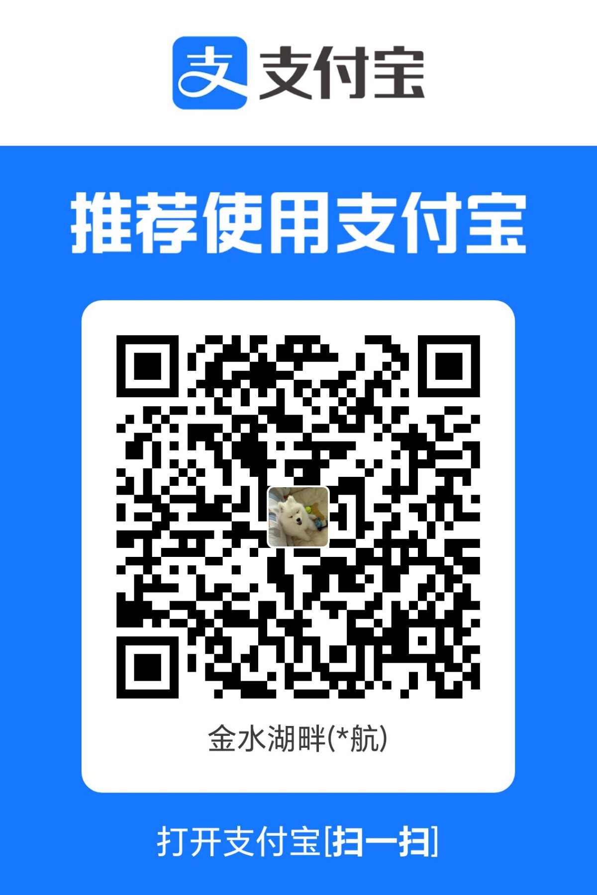 1757599156755.jpg