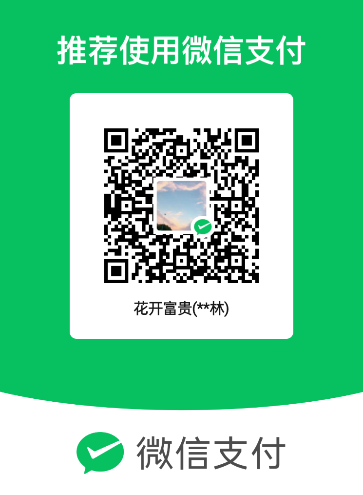 mm_facetoface_collect_qrcode_1755956929000.png