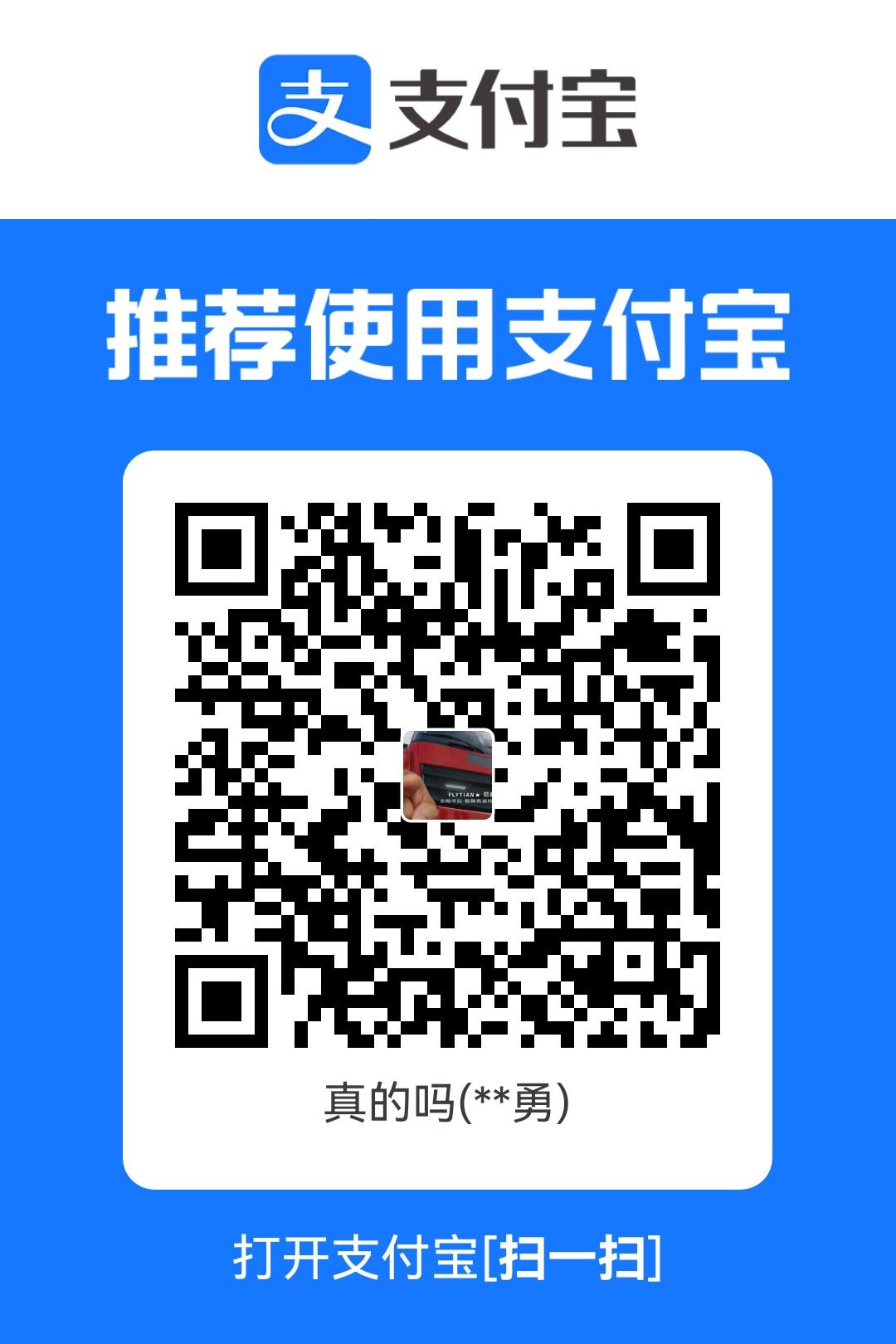 1761138118304.jpg