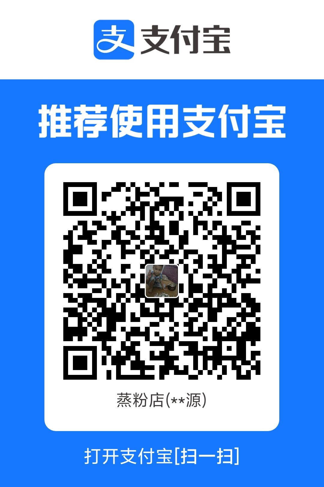 1749837570908.jpg