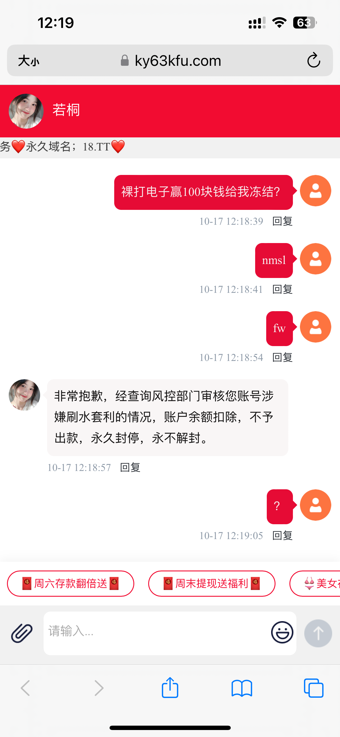 IMG_3715.png