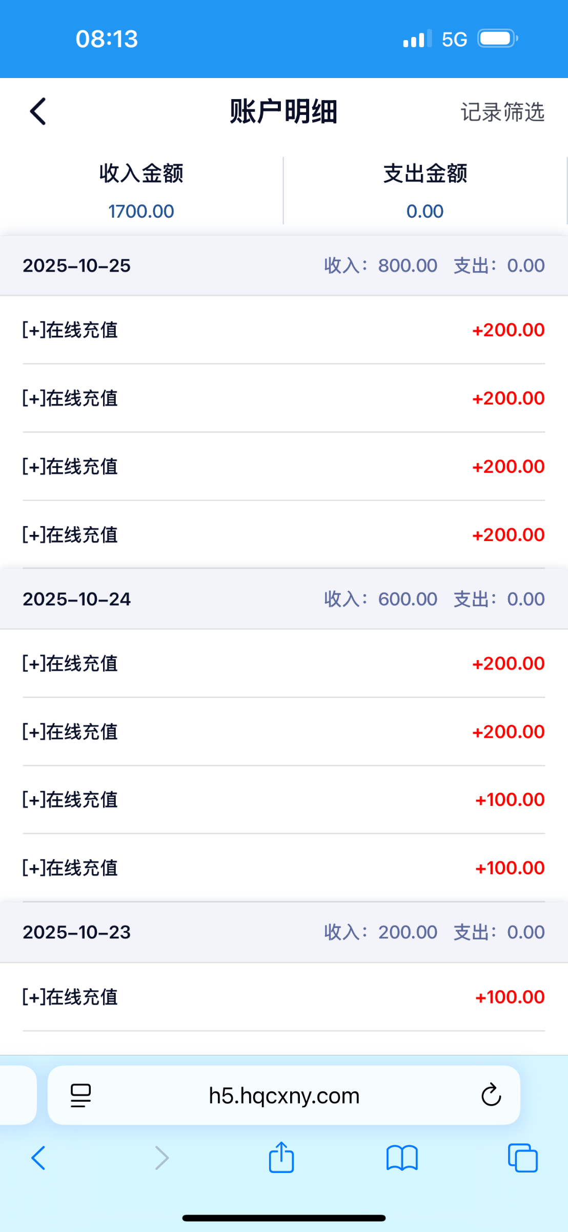 IMG_1900.png