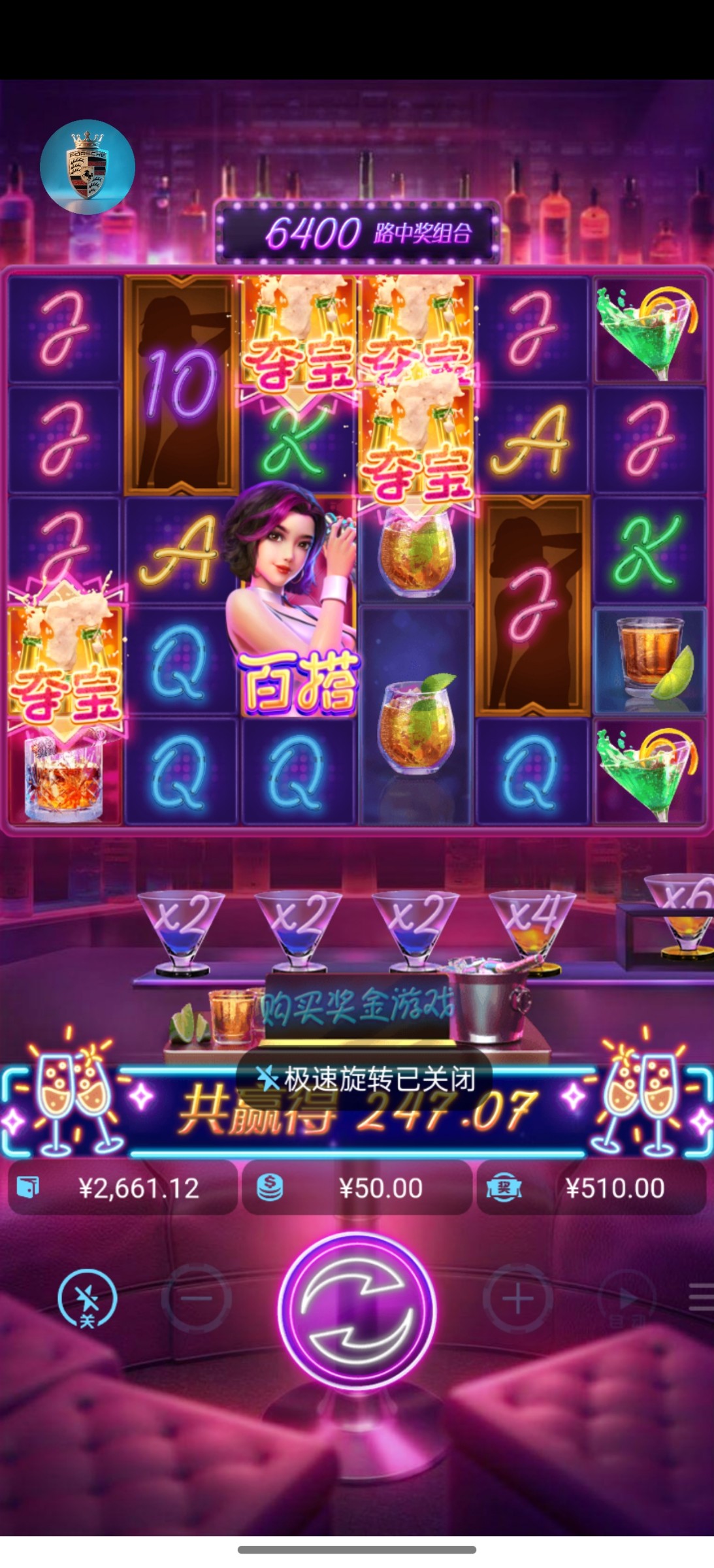Screenshot_2025-10-10-15-23-22-18_a0fab8aa7ca51e13e814295bc96fea80.jpg