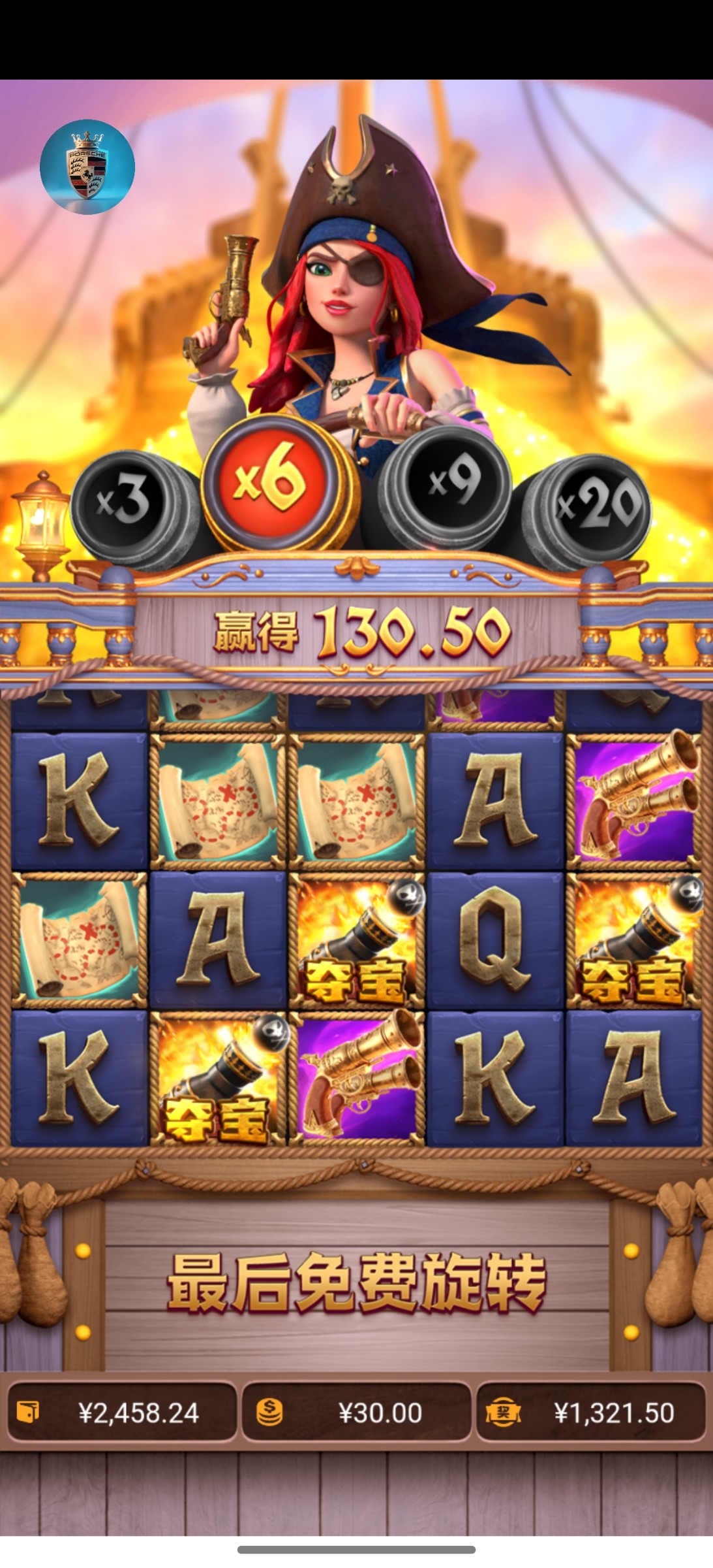 Screenshot_2025-10-10-12-00-47-63_a0fab8aa7ca51e13e814295bc96fea80.jpg