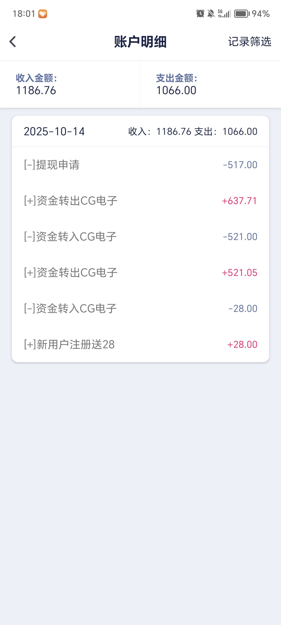 Screenshot_20251014_180120.jpg