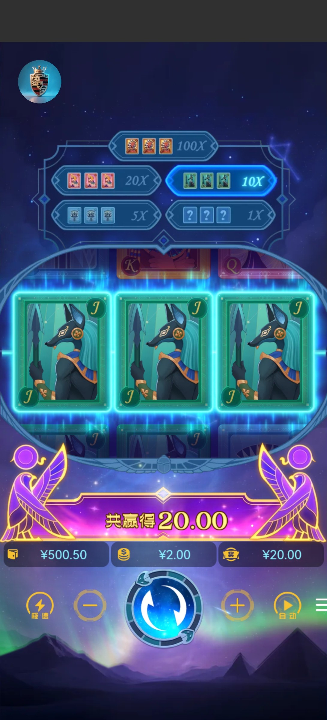 Screenshot_20251031_015753_xzdadf.ghhjfg.baoshijie.jpg